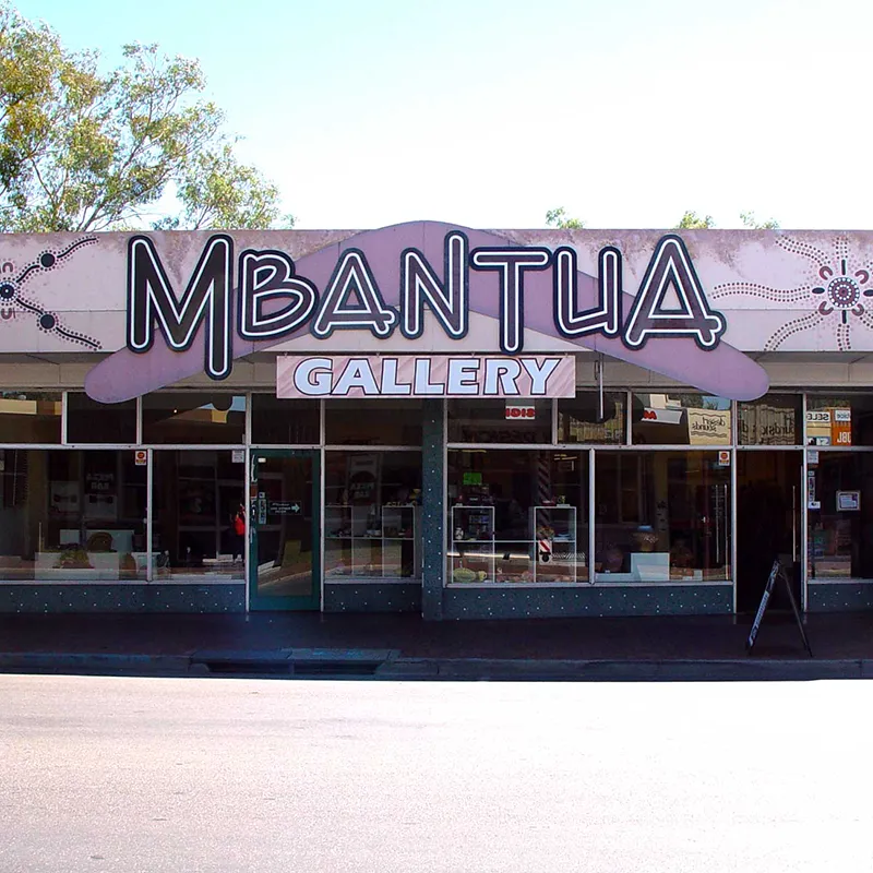 History of Mbantua Gallery